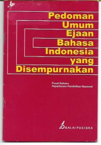 Pedoman Umum Ejaan Bahasa Indonesia yang Disempurnakan